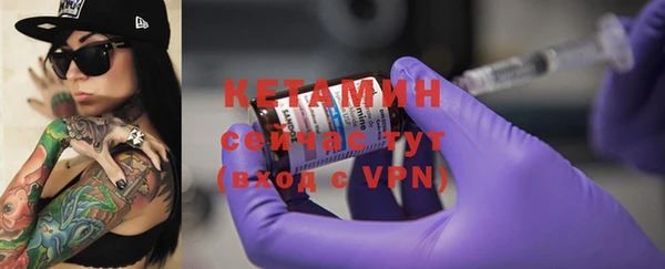 кокаин Семикаракорск