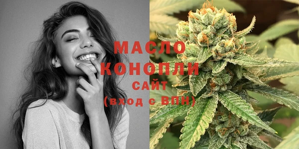 круглые Семёнов