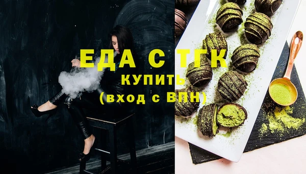 круглые Семёнов
